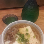 発酵醸造酒場 Ace - 