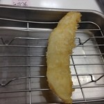 天麩羅処ひらお - 白身