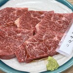 焼肉・定食・冷麺 味楽苑 - 山形県産サガリ1,650円