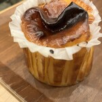 Chateraise PREMIUM YATSUDOKI - 