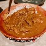 個室焼肉 牛姫 - 