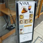 tsumugi cafe - 看板