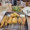 元祖串かつ だるま 通天閣店