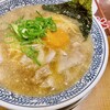 丸源ラーメン 岐南店