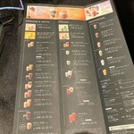 スターバックス・コーヒー - 