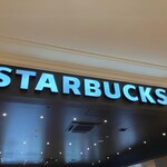 スターバックス・コーヒー - 