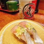 Morimori Zushi - 