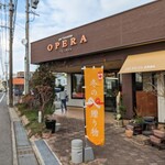 Okashino Koubou Opera - 