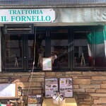 TRATTOTRIA IL FORNELLO - 