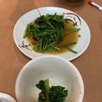 好公道の店 金鶏園 - 