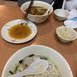 好公道の店 金鶏園 - 