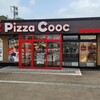 ピザクック イオンなかま店