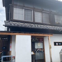 うなぎ家 しば福や - 