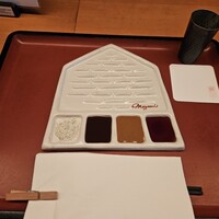 串処 最上 北新地店 - 