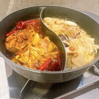 CINA New Modern Chinese - 