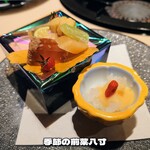 Kurogewagyuu Yakiniku Kisshan Eirakuchou Matsu - 