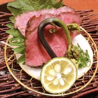 荒井屋 本店 - 