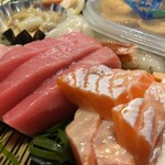 魚楽小川水産 - 刺し盛