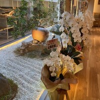 炭焼きうなぎ・かしわ 登河 池下店 - 