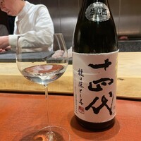 緒乃 - 