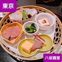 京都祇園 八坂圓堂 大丸東京店 - 