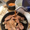 Yakiniku Raiku - 