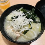 Sushi Choushi Maru Miyabi - あら汁