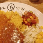 もうやんカレー - フロリダライス