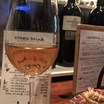 わいんばるMandou - 