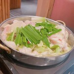 大淀河畔 みやちく - 