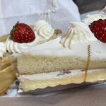 プランタニエ - 