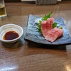 菅野 - 料理写真: