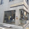 リベルターブル 赤坂店