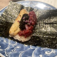 USHIGORO S. GINZA - 