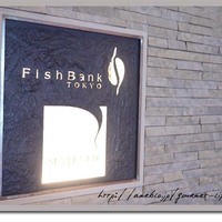 Fish Bank TOKYO - 