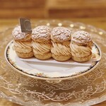 BASCULE - エクレールプラリネユズ