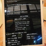 トラットリア・ラ・カパンナ - ある日の黒板メニュー：本日のデザート