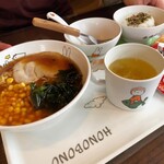 おおぎやラーメン - お子様ラーメンセット