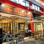 トラットリア・ラ・カパンナ - 外観