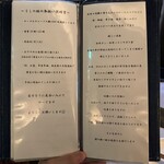 焼肉 うしの絵 - 