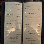 焼肉 うしの絵 - 