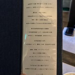 焼肉 うしの絵 - 