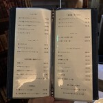 焼肉 うしの絵 - 