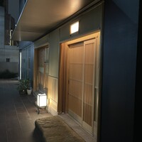 膳司 水光庵 - 