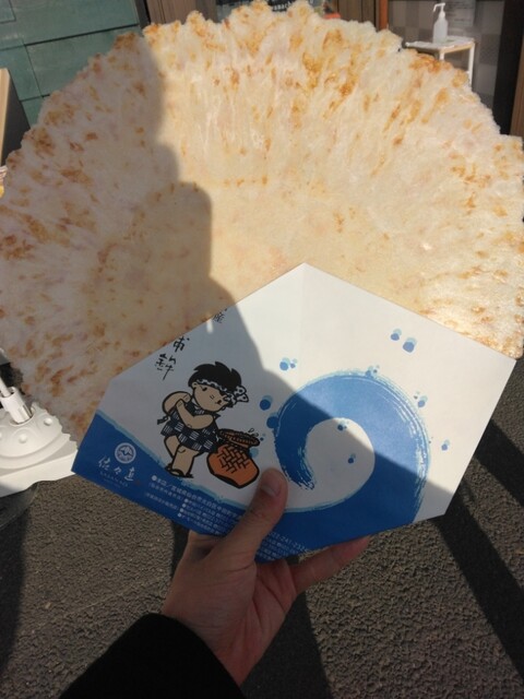 佐々直 かわまちてらす店 - 美田園（おでん）の写真