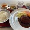 大阪国際会議場食堂 - 