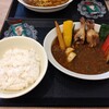 スープカレーとカフェの店 Eigo