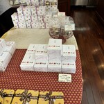 メゾン・ド・プティフール 南馬込店 - 