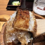 Unagi Toku - 