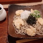 Soba No Mi - 